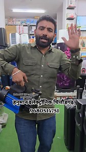 126K views · 1.9K reactions | Hanuman electronic Chittorgarh 9680514751 #chittorgarhclicker #chittorgarh #chittor #9680514751 #electronics #crackers #chittaurgarh #cat #c #tv | Hanuman Choubisa | Facebook