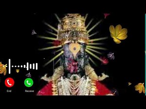 marathi bhakti geet ringtone | marathi bhajan ringtone | marathi abhanga | marathi song ringtone