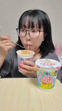 【新商品】冷やして食べるカップヌードルを正直レビュー！