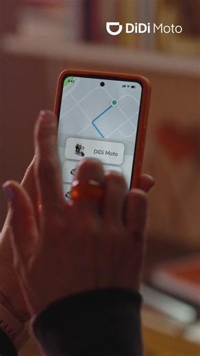25 reactions | ¿Camino a la uni? ¿Y vas tarde?  Calma, muévete con DiDi Moto 朗. Ahora podrás llegar a tiempo.  | DiDi | Facebook