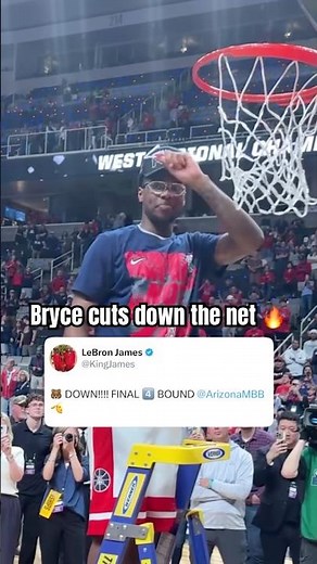 Bron shows love to Bryce & Arizona 🙌