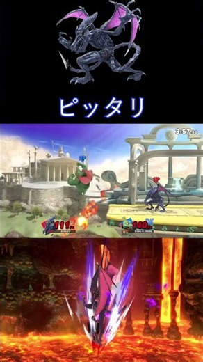 【スマブラSP】チクッとしますよ。（短編）#ゲーム #スマブラSP #SSBU