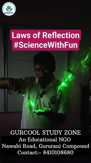 class 10 Light #ScienceWithFun #gurucool #haldwani #science #education #ngo