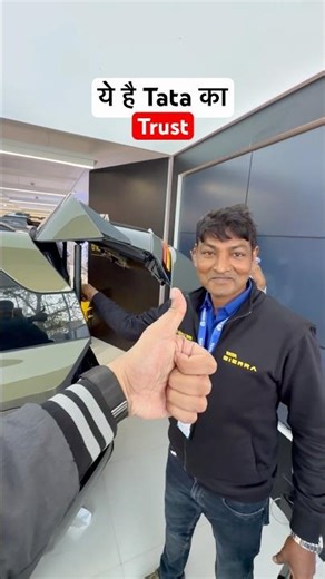 Tata Sierra Tailgate Live Test by Tata Employee #manishbhardwaj #tatamotorsindia #review #shorts