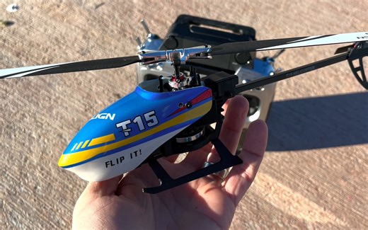 Alan Szabo Jr. ALIGN T15 Prototype 测试飞行