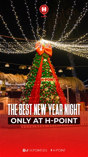 H-point on Instagram‎: "No more ordinary starts at H-point !⚡ إحتفالات بداية 2026 في H-Point هتبقى غير أي سنة تانية فاتت الـVibes ، المفاجئات ، والديكورات لأول مرة في المنصورة .. وبيني وبينك في الدقهلية كلها !💥 خصومات ومفاجئات من أول اليوم في H-Point هتلعب وتكسب لما تلف الـNew Year Spinner 🎁 وعشان دايماً هيبقى حظك حلو ممكن تكسب Voucher بـ200 جنية تاخد خصم 40% على الـMenu ، خصم 50% على أي Dessert تختاره ، ، تكسب Free Hot Chocolate أو سحلب Free🔥 وهتستمتع بالـFree Giveaways (( غزل بنات )) والساع