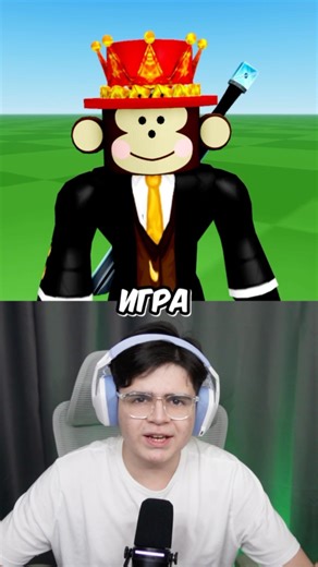 NEW GAME JANDELA 😱