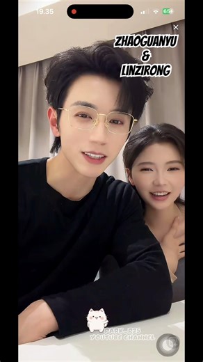 赵冠宇 and 林梓蓉 live douyin together #zhaoguanyu #linzirong #赵冠羽 #林籽蓉 #cdrama