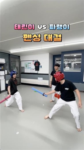 Taerin vs. Parangi, Fencing Yaksha Showdown