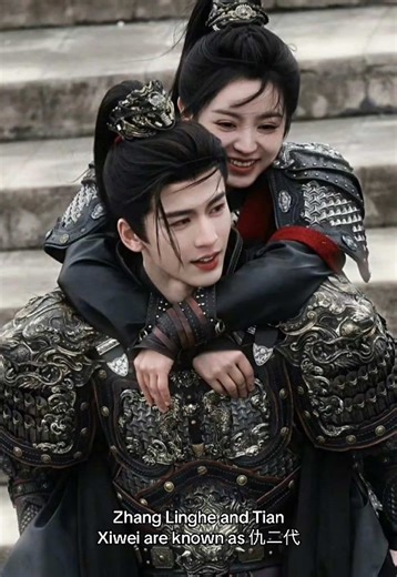 Zhang Linghe and Tian Xiwei’s new drama Pursuit of Jade is coming March 6th!!!! 🤭 Also refilmed this because yes, their managers not getting along is a rumor wanted to make that clear!! #zhanglinghe #tianxiwei #pursuitofjade #chasingjade #cdrama