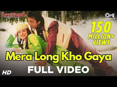 Mera Long Kho Gaya Song Video - Sahebzaade | Neelam & Sanjay Dutt | Kavita & Sudesh