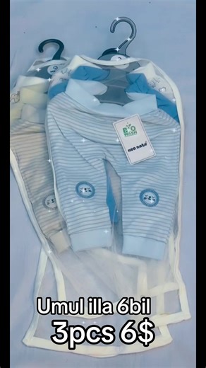 Shop Stylish New Designs at Indha Cadebby Shop