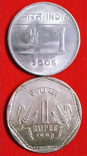 old rare coins collection of India #silver wholesale market in delhi #most valuable rare coins #
