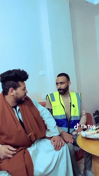 الهانم والصنايعي: الجزء الأول من الحكايات الواقعية