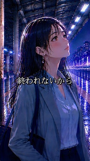 彼は来なかった
