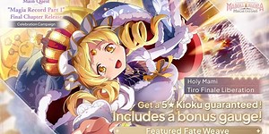 Puella Magi Madoka Magica Magia Exedra introduces new five-star Kioku Holy Mami