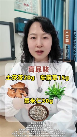 Beat Hyperlipidemia & Diabetes - Natural Solutions Explained