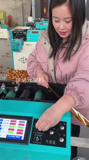 #Automatic Gold Ingot Machine#Stacking Gold Ingots#Gold Ingot Machine#Gold IngotSay something nice ~