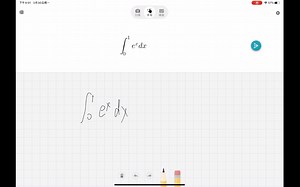 推荐一款好用且轻便的计算软件—微软数学