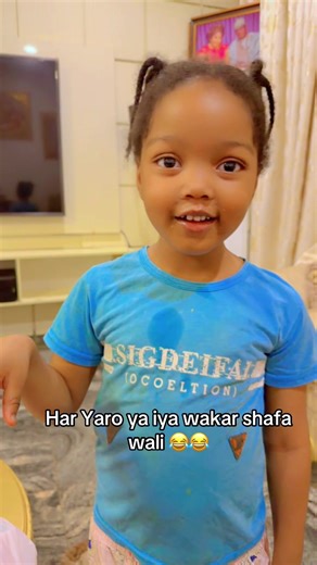 Har Yaro Ya Iya Wakar Shafa Wali: A Fun Musical Performance