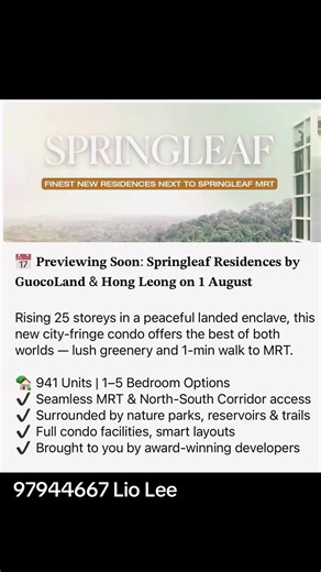 Springleaf Residence: Modern Living Near MRT