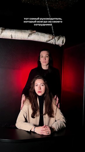 😇🤝 #ханг #руководитель #школаханга #адвокатдьявола #kattyhang #handpan