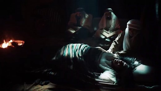 Azazil 2: Büyü | movie | 2016 | Official Trailer