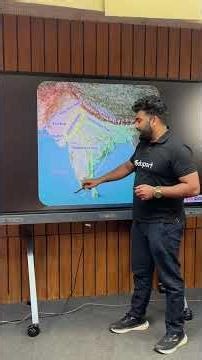 Class 9 Geography Sure Question Prediction 🔥🔥