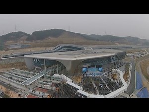 Opening of the KTX Donghae Line between Seoul and Pohang