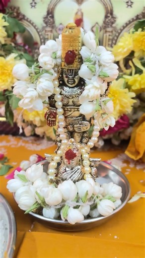 ఏడూ శనివారాలు వ్రతం నాలుగోవ వారం#namo venkateshaya #anjuvlogs307 #trendingshorts #viralshortvideo