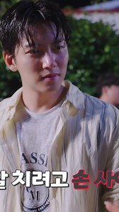 Our beloved Actor Ji Chang Wook behind the scenes 🎬Welcome to Samdalri Ji Chang Wook❤️Welcome To Samdalri 🎬Saturday and Sunday 10:30pm JTBC & Netflix #jichangwook #지창욱 #JiChangwookArchive #JiChangWookWorldwideOficial #gmc_jcw_mexico | Ji Chang Wook Worldwide