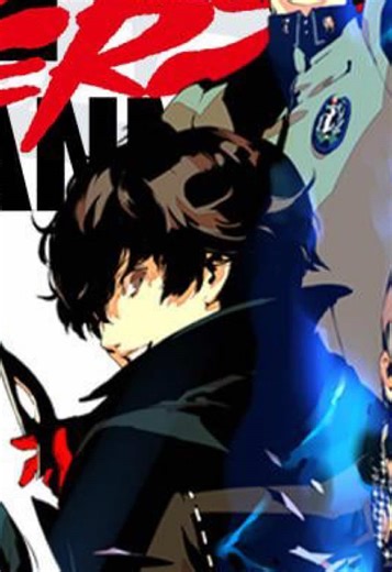 Understanding Persona in Video Games