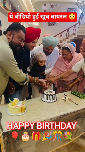 🎂 Happy Birthday Cute Chota Sidhu ❤️ #trending #shortsviral #chotasidhu #newvideo #viralvideo #love