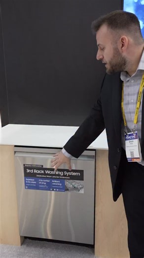More space, smarter clean. The Samsung DW90 3-Rack Dishwasher fits more, cleans deeper, and shines every load. Take a look at some of the hidden features! Become an EE Insider and score early access to hidden deals, exclusive perks, and rewards made for our VIPs. It’s free! | Electronic Express