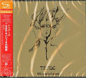 Triade - 1998: La Storia Di Sabazio