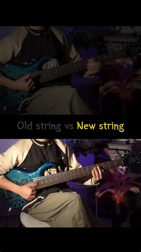 Old string vs New string