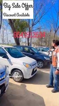#offersales