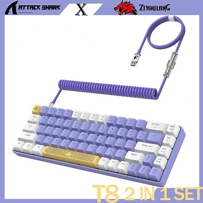 YINDIAO T8 60% Mechanical Gaming Keyboard TKL Wired RGB for PC,Mac,PS4,XBOX  | eBay UK