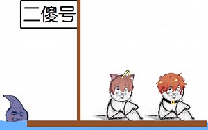 【Raft】二傻下海记【完结】