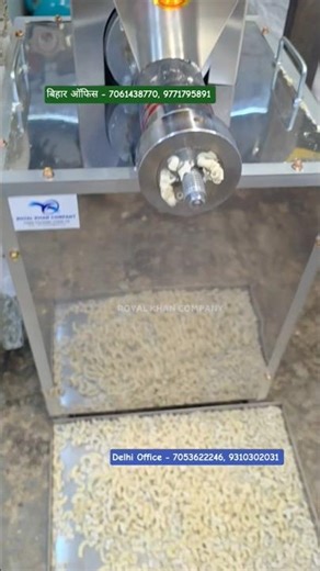 Pasta Mecroni Making Machine Low Price #pastamakingmachine #noodlesmakingmachine #short2026 #machine