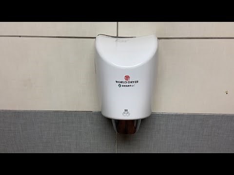 World Dryer SmartDri | KFC | Dublin, OH