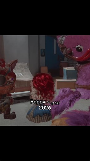 حبيييييتت #huggywuggy #edit #fyppppppppppppppppppppppp #poppyplaytime #بوبي_بلاي_تايم