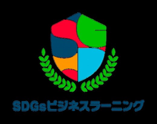 SDGsセミナー・研修・eラーニング「SDGsビジネスラーニング」