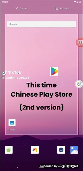 Testing Virus Games on Chinese Play Store