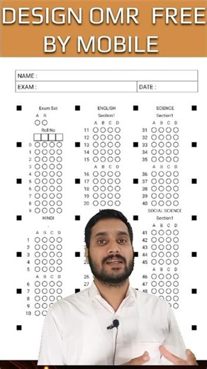 Mobile se bnaye omr sheet free | #shorts #viral | edu com skill