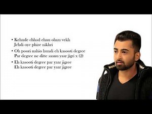 Yaar Jigree Kasooti Degree - Sharry Maan ft. Mista Baaz full song Lyrics video