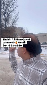 24 January (Saturday) Location - viscount hotel (near polo park) Timming - 6pm Please call 204-998-8920 24 Jan Jannat e Mehfil this gathering will transport you into the heart of Sufi with performances by Qawwal artist SHAHID ALI KHAN & team. Venue Viscount Gort Hotel, 1670 Portage Ave, Winnipeg, MB R3J 0C9, Canada Show on Map Date And Time Saturday, 24 January 2026 06:00 PM- 10:00 PM CST About This Event Step into a night of spiritual resonance and soulful melodies at Jannat e Mehfil: Qawwali N