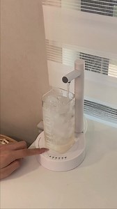 31K views · 224 reactions | Simplify your life and stay hydrated: a single button to serve water from your bottle with ease!☕️⚡️ 李 Save Up To 90% !!!  Use code joy5359 for an AU$100 coupon bundle https://temu.to/m/ubtsxldlhak #temu #temuau #temufinds | Temu Australia | Facebook