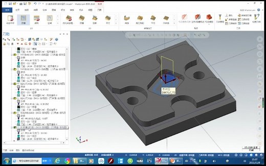 Mastercam三维实体模型创建刀路详解
