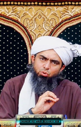 ROOH 😧 ...#engineermuhammadalimirza #viral #deenislam